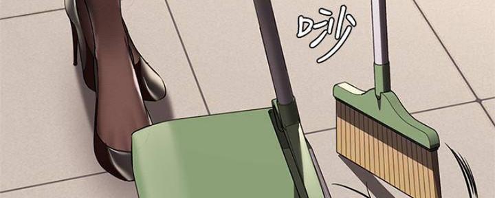 寄宿漫画漫画,第87话48图
