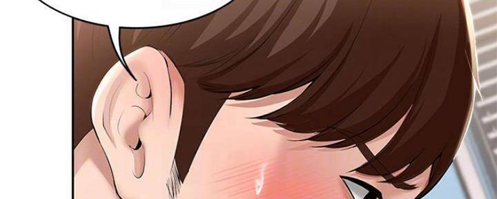 寄宿学校漫画漫画,第89话64图