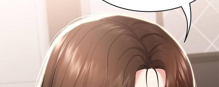 极速漫画官网漫画,第90话37图