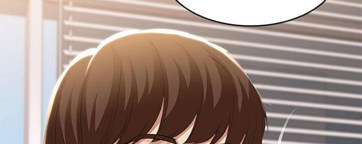 极速漫画官网漫画,第90话15图