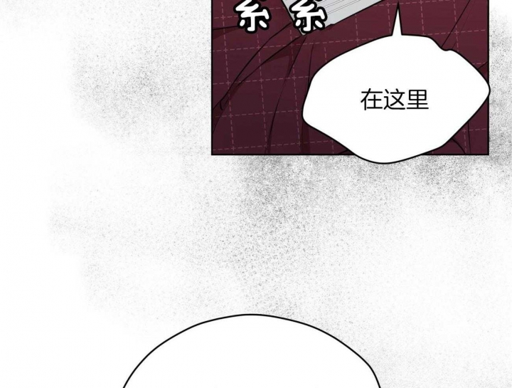 校园奇谭的完整视频哪里有漫画,第4话 4_第4话1图