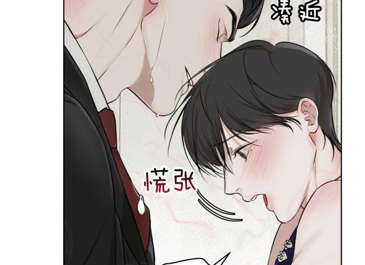 帝王软件漫画最新章节漫画,第22话 22_Hill快出来5图