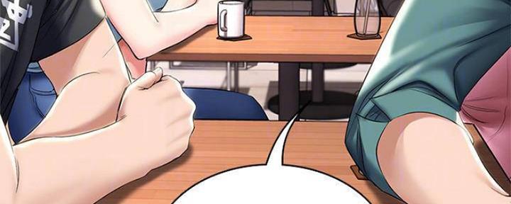 极速漫画免费网站漫画,第85话118图