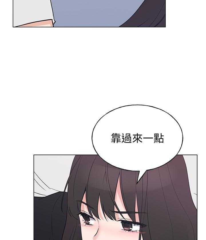 复读生漫画推荐漫画,第178话 1782图