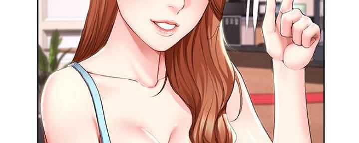 极速漫画网官网漫画,第86话142图