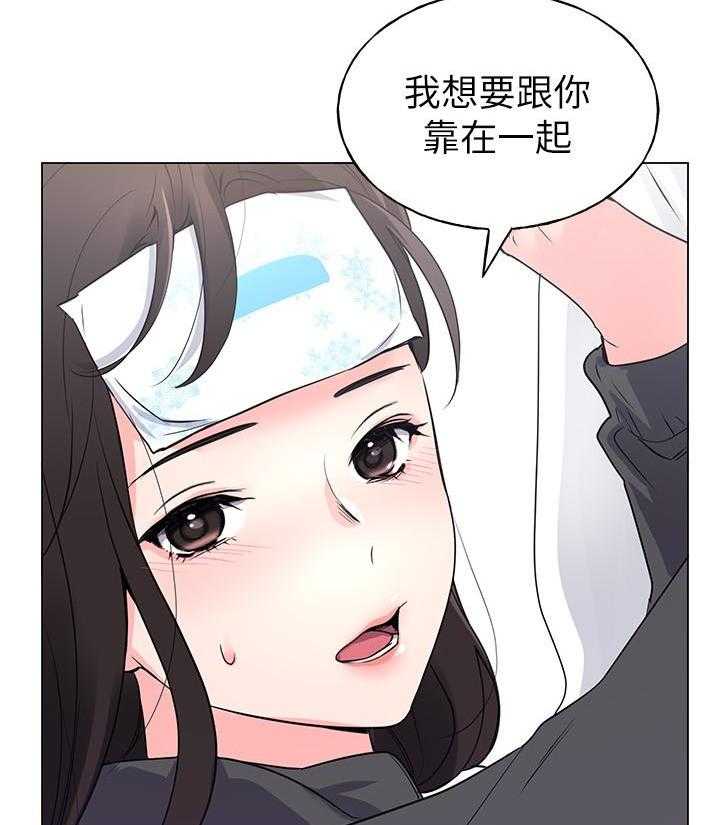 重考生漫画,第139话 13918图