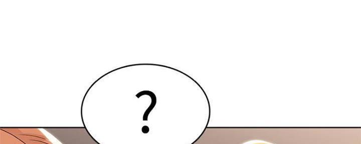 极速漫画免费网站漫画,第85话15图