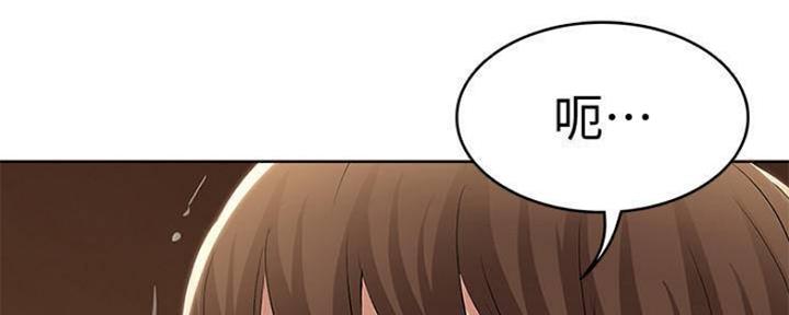 极速漫画网官网漫画,第80话35图