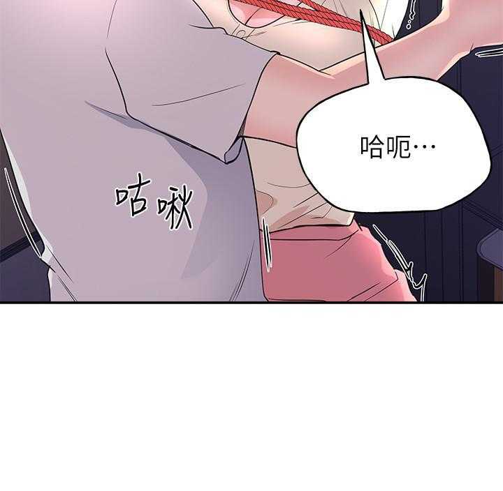 重考生漫画免费下拉式无删减漫画,第166话 1662图