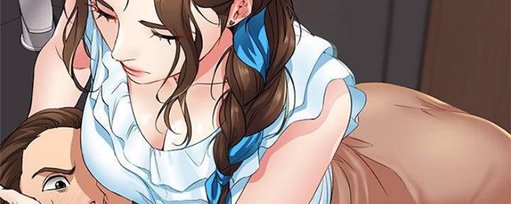 极速漫画网官网漫画,第88话1图