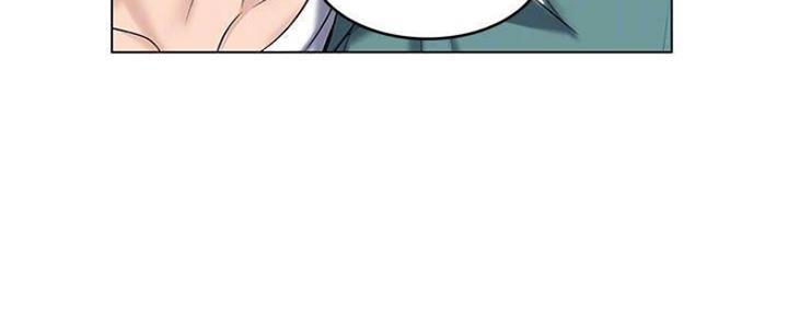 极速漫画免费网站漫画,第85话73图