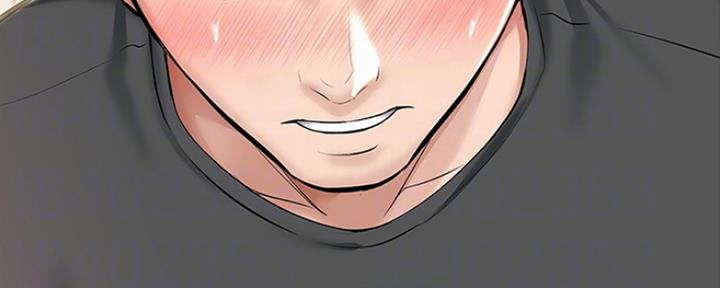 极速漫画网官网漫画,第91话53图