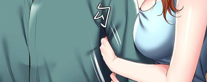 极速漫画网官网漫画,第86话44图