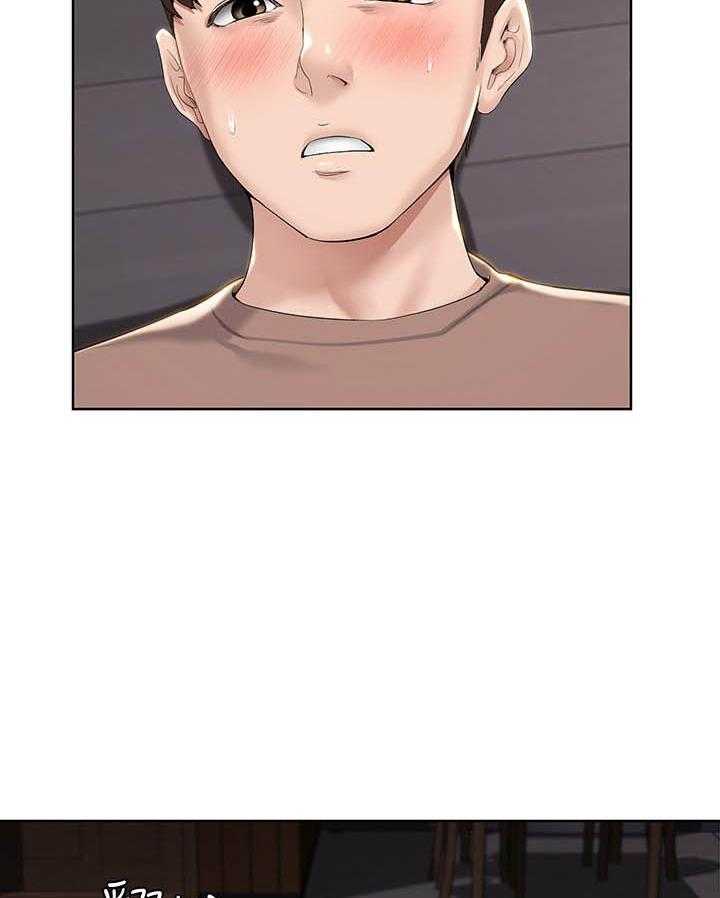 寄宿日记漫画漫画,第144话 14420图