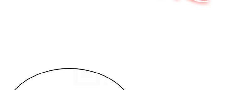 寄宿学校漫画漫画,第89话47图
