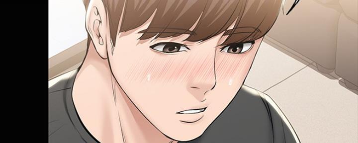 极速漫画网官网漫画,第91话2图