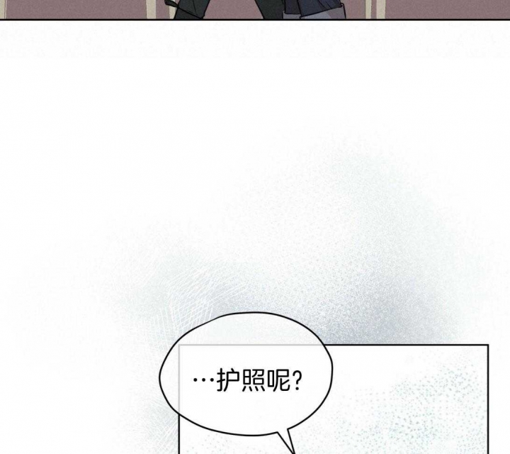 毕业分手季漫画漫画,第9话 9_约会1图