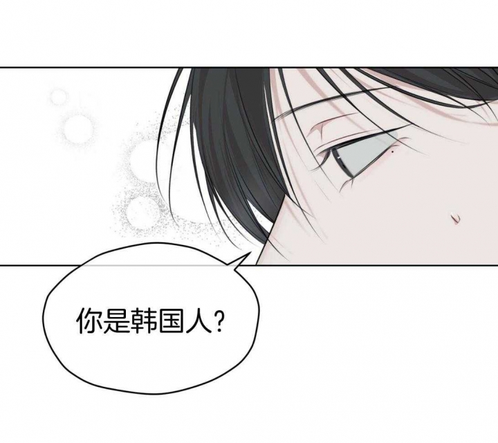 帝王是个什么app漫画,第140话 140_一定要做到1图