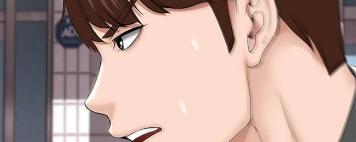 极速漫画网官网漫画,第86话157图