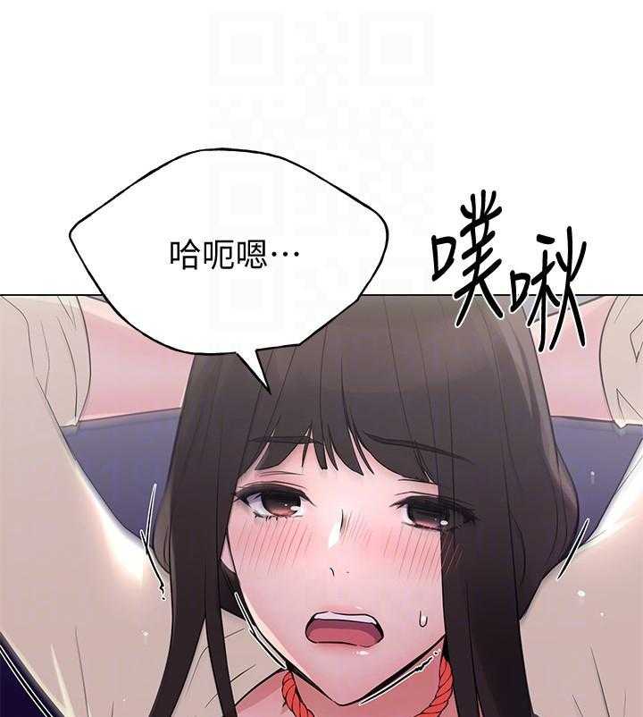 重考生漫画,第168话 16821图