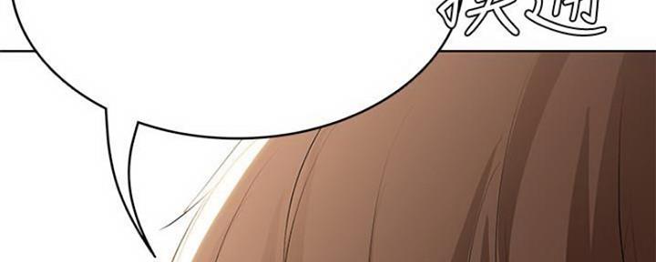 寄宿漫画漫画,第84话153图