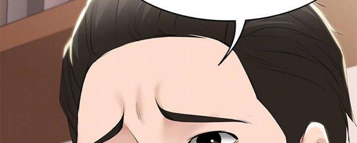 极速漫画网官网漫画,第86话146图