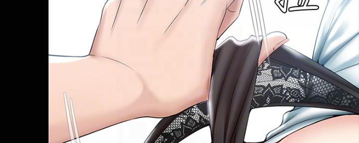 极速漫画网官网漫画,第91话93图