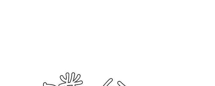 极速漫画网官网漫画,第86话67图
