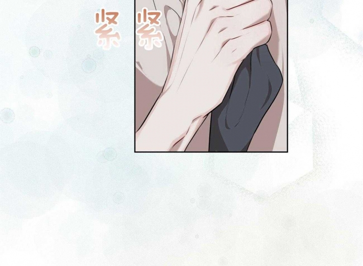 宫女恩雨漫画漫画,第27话 27_越线5图