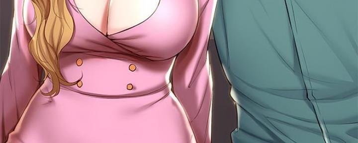 寄宿漫画漫画,第84话14图