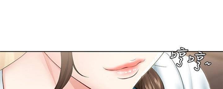 寄宿漫画漫画,第87话56图