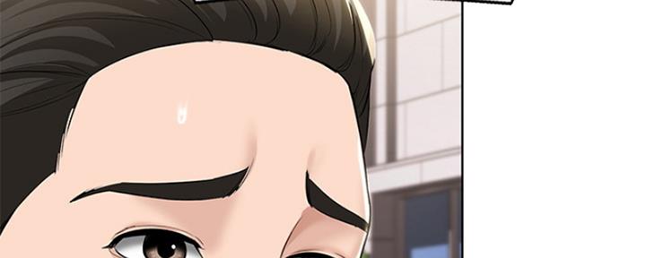 寄宿奇遇记漫画43漫画,第93话98图