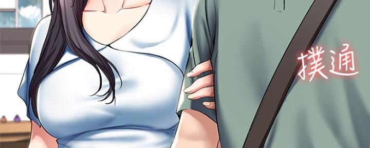 寄宿学校的朱丽叶漫画结局漫画,第95话102图