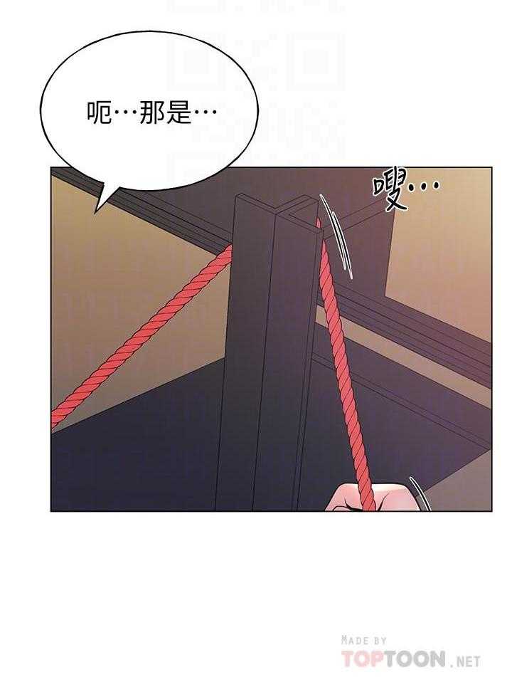 重考生漫画免费阅读3话漫画,第164话 16410图