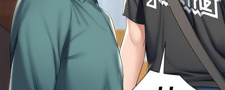 寄宿漫画漫画,第84话23图