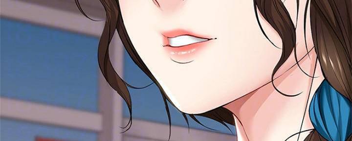 寄宿漫画漫画,第87话95图