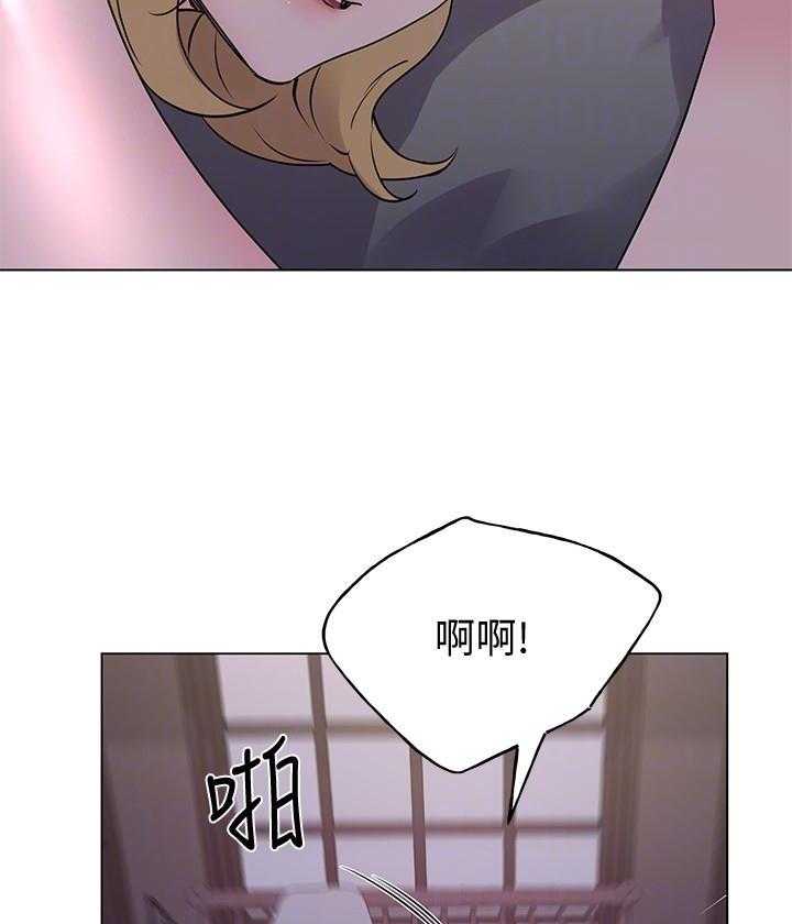 重考生漫画免费下拉式无删减漫画,第172话 17226图