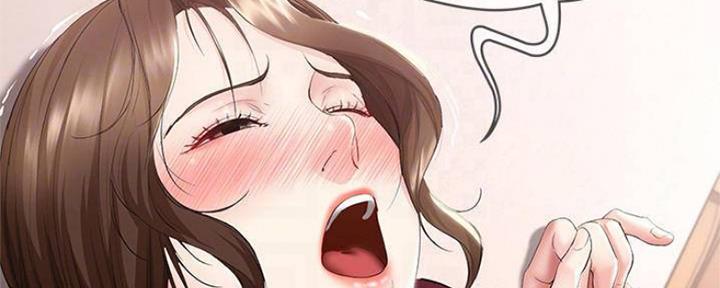 寄宿漫画漫画,第81话42图