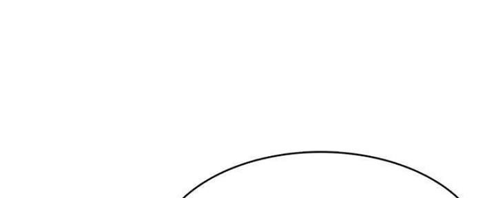 极速漫画网官网漫画,第86话116图