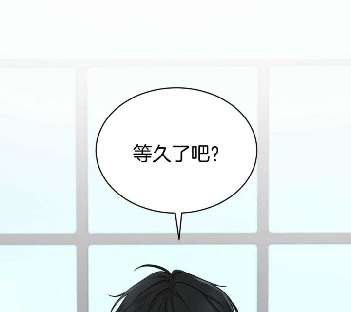 帝王漫画图漫画,第89话 89_顶级的神7图