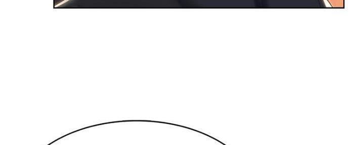 极速漫画网官网漫画,第86话15图