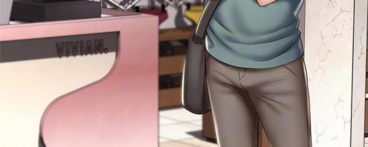 极速漫画网官网漫画,第94话2图