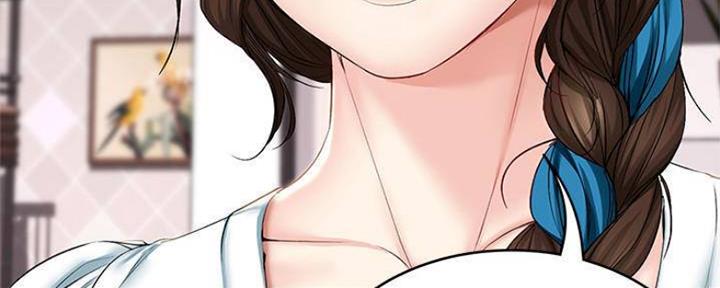 极速漫画网官网漫画,第88话53图