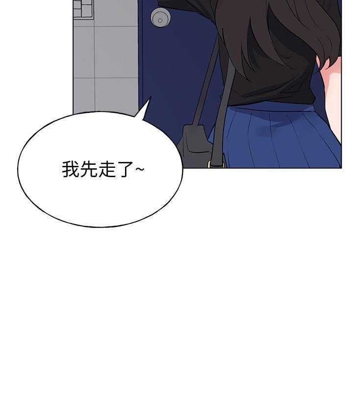 重考生漫画免费下拉式无删减漫画,第177话 17717图