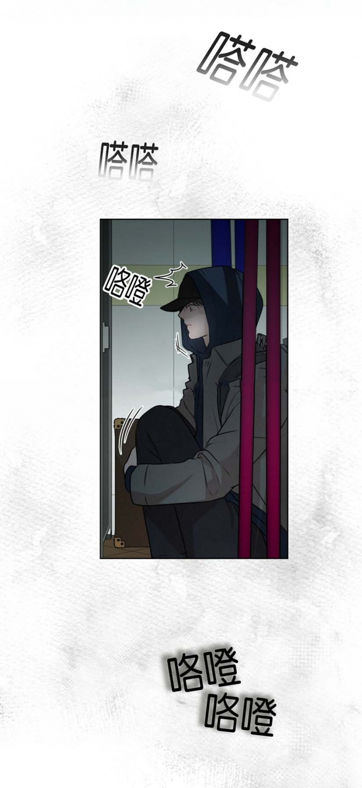 中式快餐漫画图片漫画,第24话 24_歌声4图