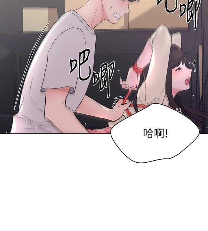 重考生漫画,第168话 16817图