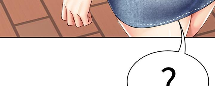 寄宿奇遇记漫画43漫画,第93话77图