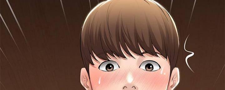极速漫画网官网漫画,第80话17图