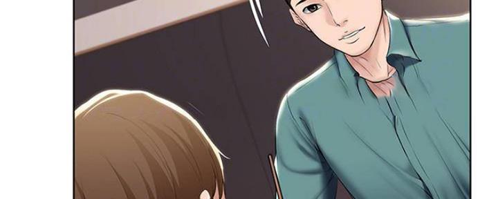 极速漫画网官网漫画,第86话1图