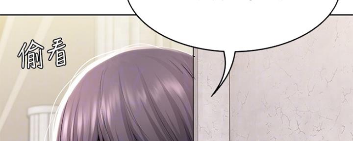 极速漫画网官网漫画,第94话68图